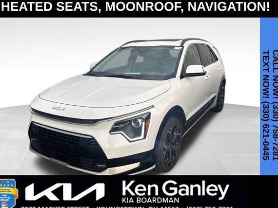 KIA NIRO 2023 KNDCR3LEXP5056455 image KIA NIRO 2023 KNDCR3LEXP5056455 image