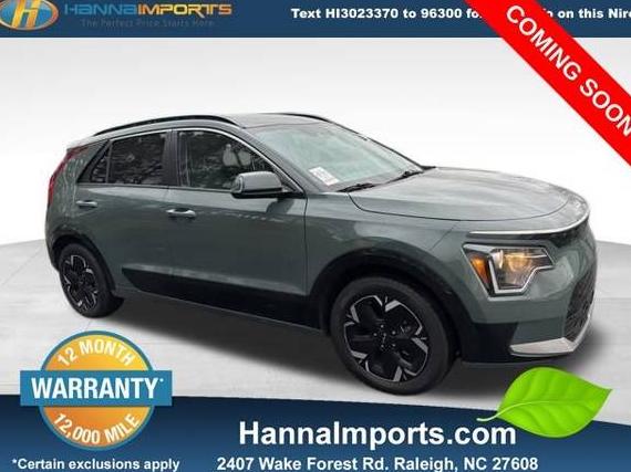 KIA NIRO 2023 KNDCR3L10P5037457 image KIA NIRO 2023 KNDCR3L10P5037457 image