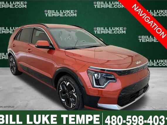 KIA NIRO 2023 KNDCR3L12P5022037 image KIA NIRO 2023 KNDCR3L12P5022037 image