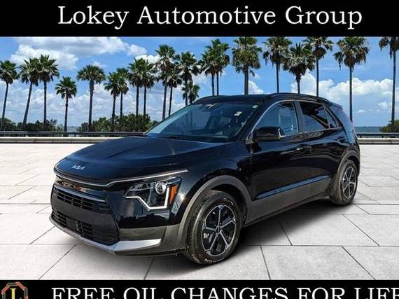 KIA NIRO 2023 KNDCR3LE1P5080529 image