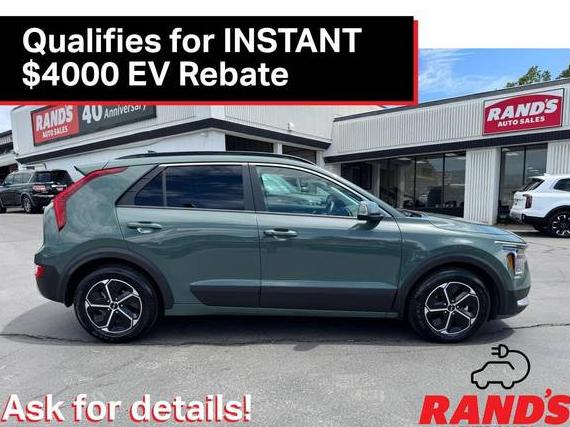 KIA NIRO 2023 KNDCS3LF2P5056236 image KIA NIRO 2023 KNDCS3LF2P5056236 image