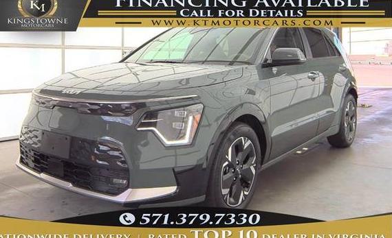 KIA NIRO 2023 KNDCT3L10P5037234 image