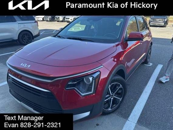 KIA NIRO 2023 KNDCP3LE4P5038989 image KIA NIRO 2023 KNDCP3LE4P5038989 image