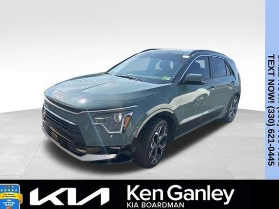 KIA NIRO 2023 KNDCR3LE6P5057506 image