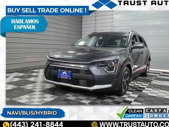 KIA NIRO 2023 KNDCS3LF8P5054829 image KIA NIRO 2023 KNDCS3LF8P5054829 image