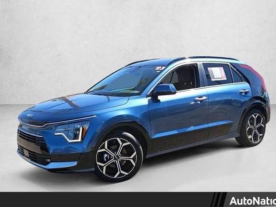 KIA NIRO 2023 KNDCT3LE3P5039840 image
