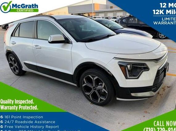 KIA NIRO 2023 KNDCR3LEXP5051868 image KIA NIRO 2023 KNDCR3LEXP5051868 image