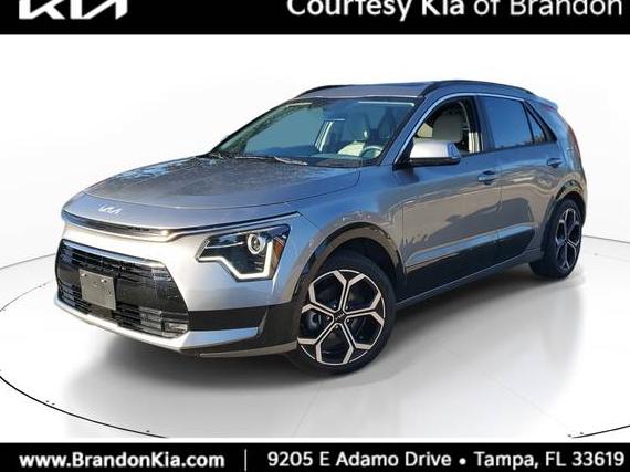 KIA NIRO 2023 KNDCR3LE3P5046155 image KIA NIRO 2023 KNDCR3LE3P5046155 image