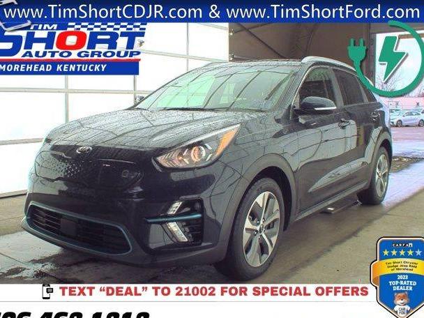 KIA NIRO 2021 KNDCC3LG9M5105370 image