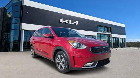 KIA NIRO 2017 KNDCC3LC5H5054713 image
