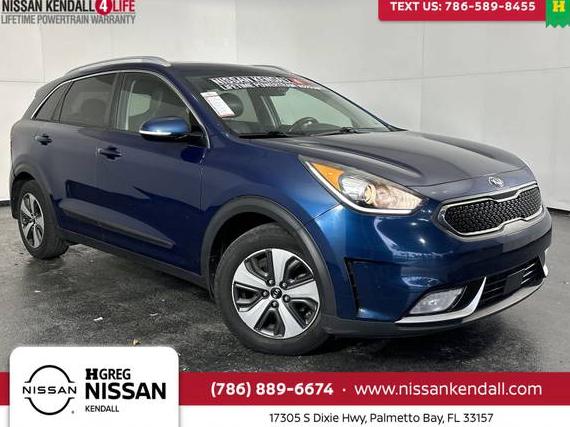 KIA NIRO 2017 KNDCC3LC7H5052560 image KIA NIRO 2017 KNDCC3LC7H5052560 image