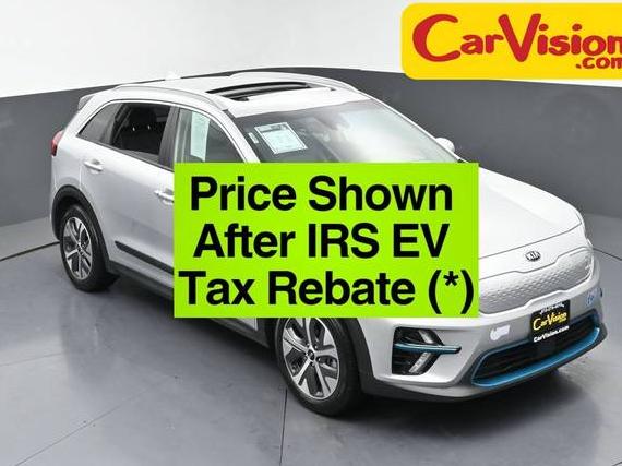 KIA NIRO 2020 KNDCE3LG8L5079966 image