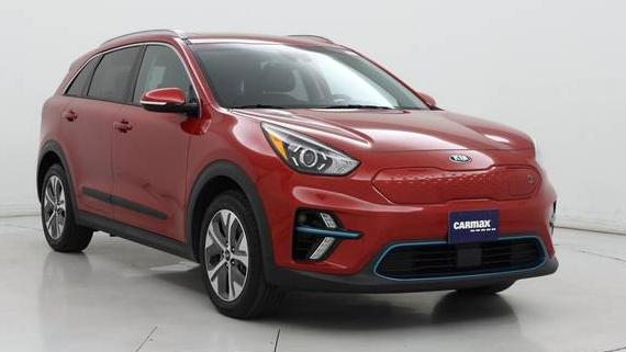 KIA NIRO 2020 KNDCE3LG5L5035200 image