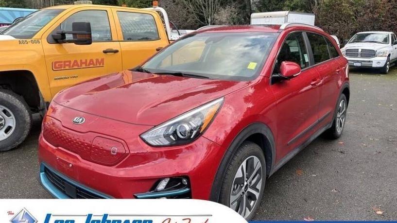 KIA NIRO 2020 KNDCE3LG1L5080330 image