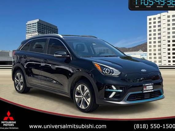 KIA NIRO 2020 KNDCE3LG1L5074723 image