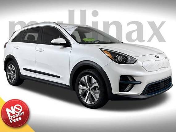 KIA NIRO 2020 KNDCE3LG1L5036859 image