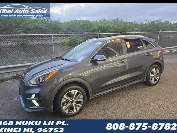 KIA NIRO 2020 KNDCE3LG7L5064178 image