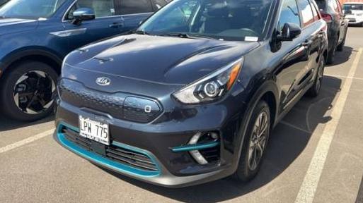 KIA NIRO 2020 KNDCE3LG2L5054299 image