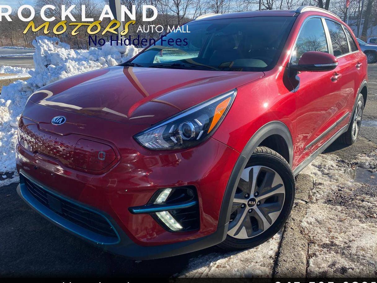 KIA NIRO 2020 KNDCC3LG5L5068347 image