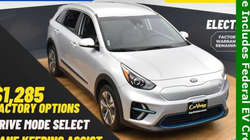 KIA NIRO 2020 KNDCC3LG5L5073743 image