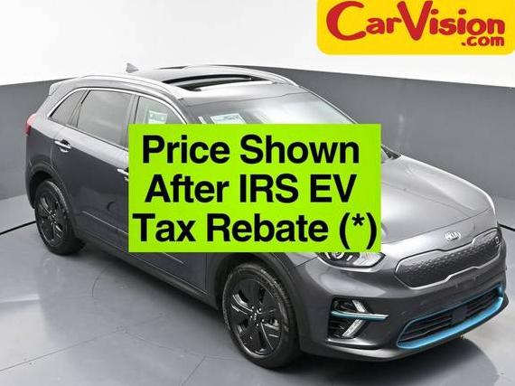 KIA NIRO 2020 KNDCE3LG1L5037753 image