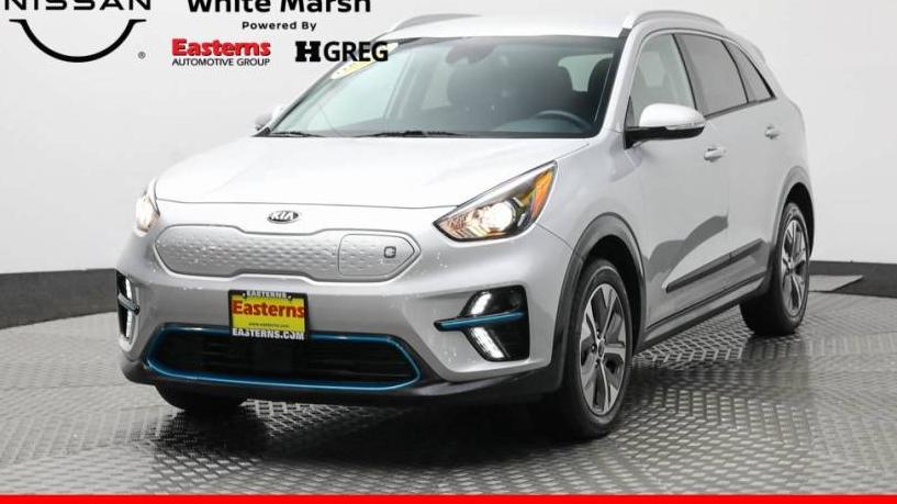 KIA NIRO 2020 KNDCC3LG3L5055581 image