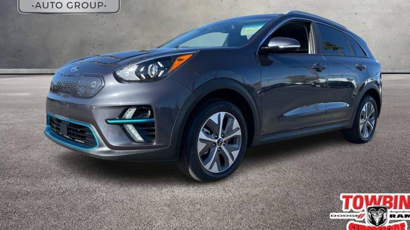 KIA NIRO 2020 KNDCE3LG8L5055649 image