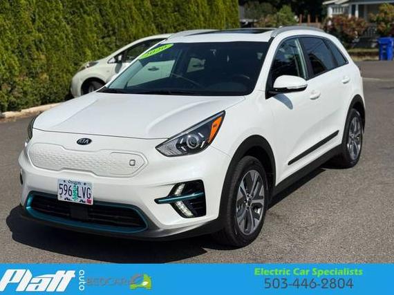 KIA NIRO 2020 KNDCE3LG0L5067505 image KIA NIRO 2020 KNDCE3LG0L5067505 image