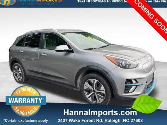 KIA NIRO 2022 KNDCC3LG2N5161118 image