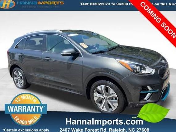 KIA NIRO 2022 KNDCC3LG2N5159367 image