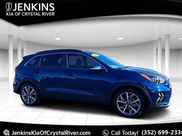 KIA NIRO 2022 KNDCC3LC7N5532464 image