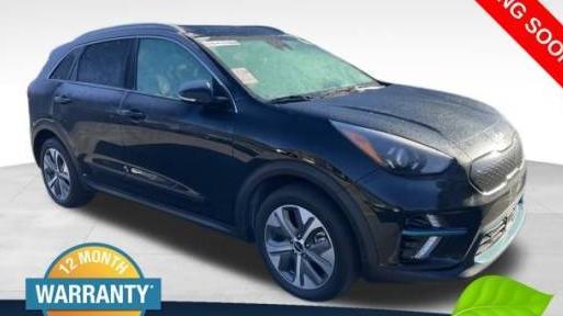 KIA NIRO 2022 KNDCE3LGXN5145999 image