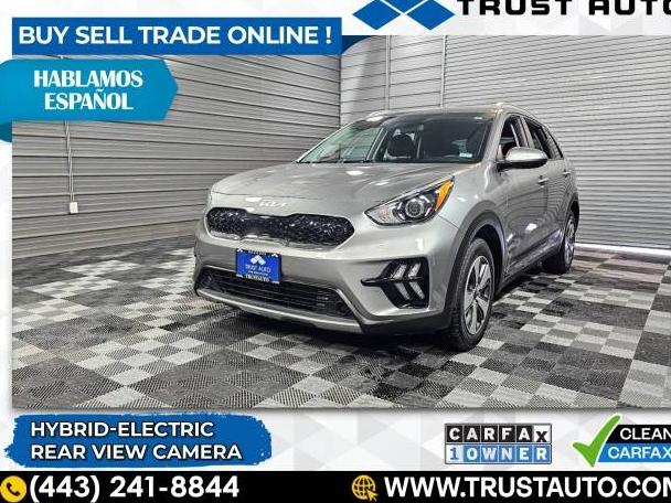 KIA NIRO 2022 KNDCB3LC3N5540063 image