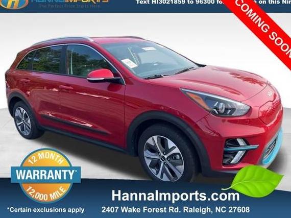KIA NIRO 2022 KNDCC3LG7N5153368 image