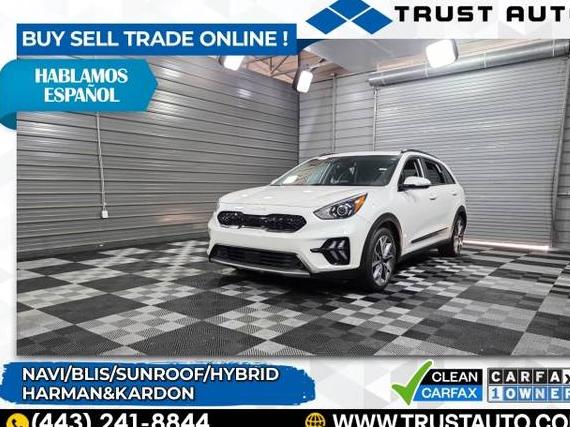 KIA NIRO 2022 KNDCC3LC3N5547396 image