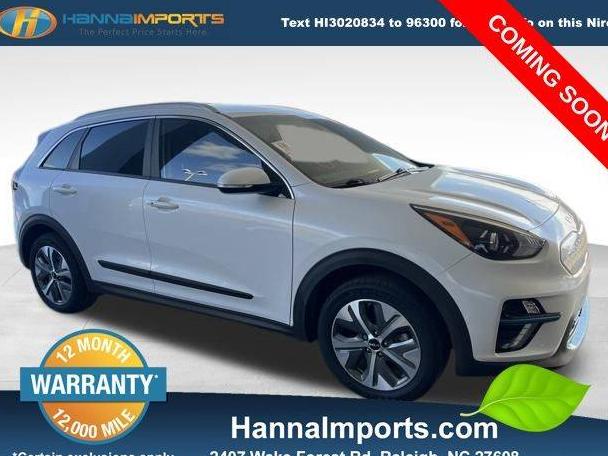 KIA NIRO 2022 KNDCC3LG9N5159446 image