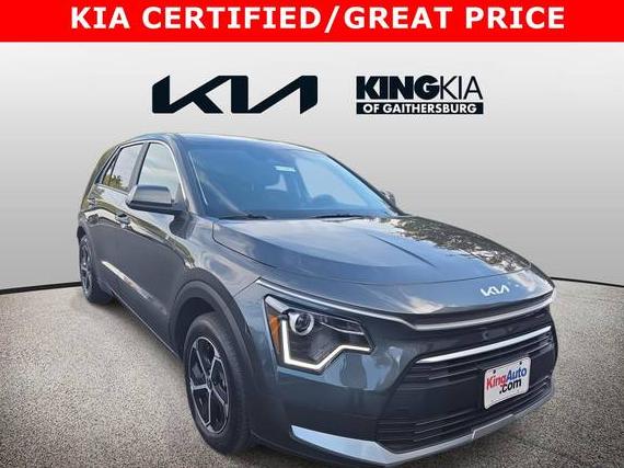 KIA NIRO 2025 KNDCP3LE2S5227097 image