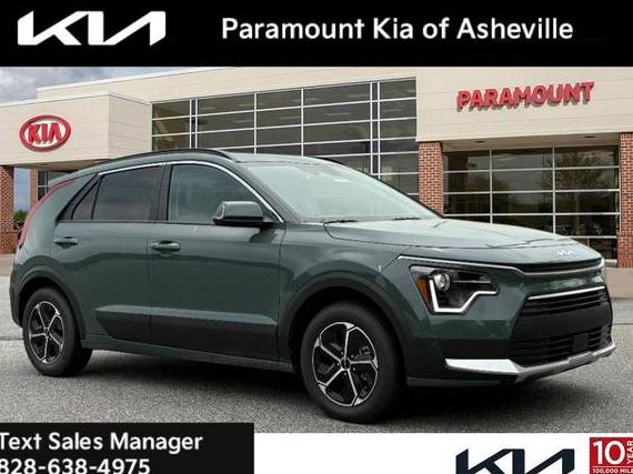 KIA NIRO 2025 KNDCR3LE6S5235780 image