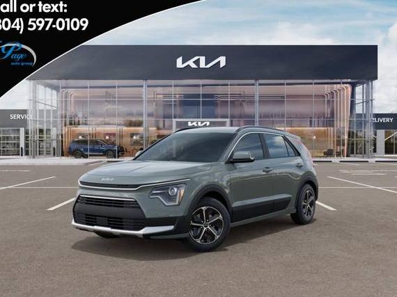KIA NIRO 2025 KNDCR3LE2S5235288 image KIA NIRO 2025 KNDCR3LE2S5235288 image