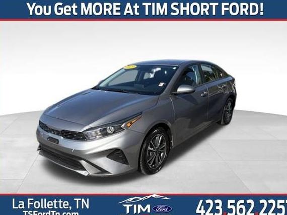 KIA FORTE 2023 3KPF24AD5PE538580 image KIA FORTE 2023 3KPF24AD5PE538580 image