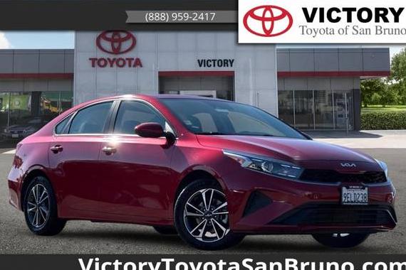 KIA FORTE 2023 3KPF24AD7PE584119 image KIA FORTE 2023 3KPF24AD7PE584119 image