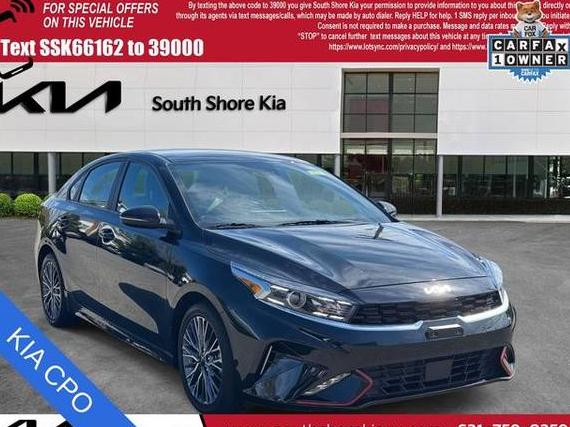 KIA FORTE 2023 3KPF54AD5PE666616 image KIA FORTE 2023 3KPF54AD5PE666616 image