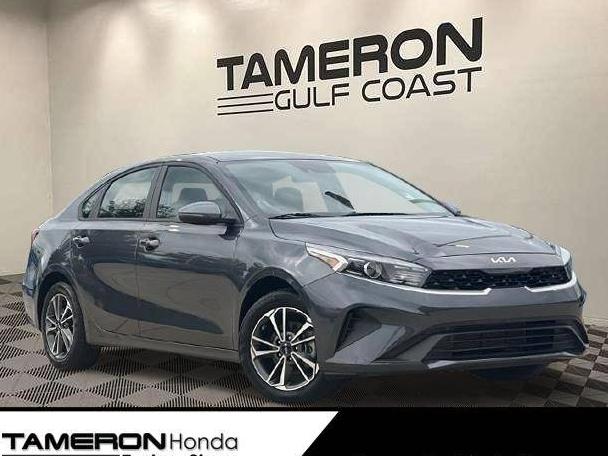 KIA FORTE 2023 3KPF24AD7PE632492 image