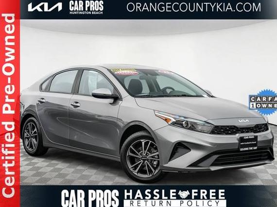 KIA FORTE 2023 3KPF24AD4PE526906 image KIA FORTE 2023 3KPF24AD4PE526906 image