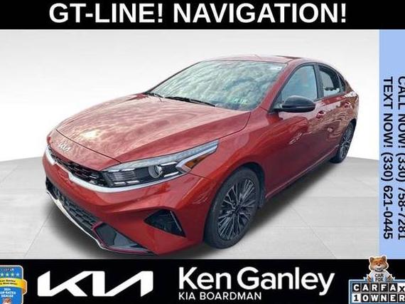 KIA FORTE 2023 3KPF54AD0PE548649 image