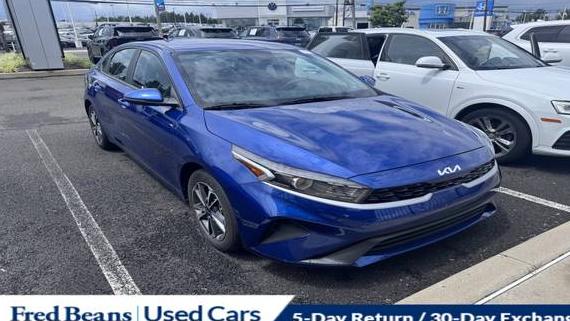 KIA FORTE 2023 3KPF24AD8PE641024 image