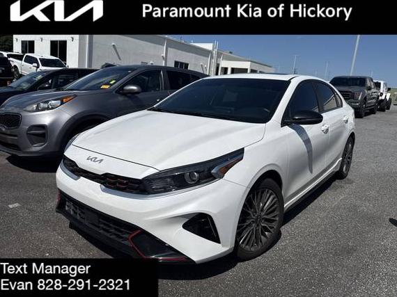 KIA FORTE 2023 3KPF54AD0PE546464 image