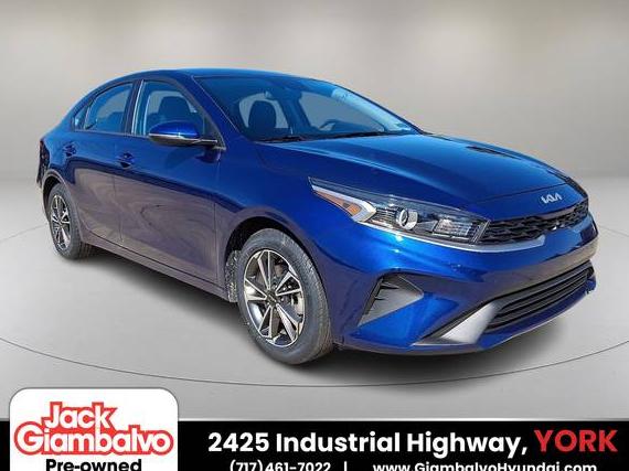 KIA FORTE 2023 3KPF24AD8PE525998 image KIA FORTE 2023 3KPF24AD8PE525998 image