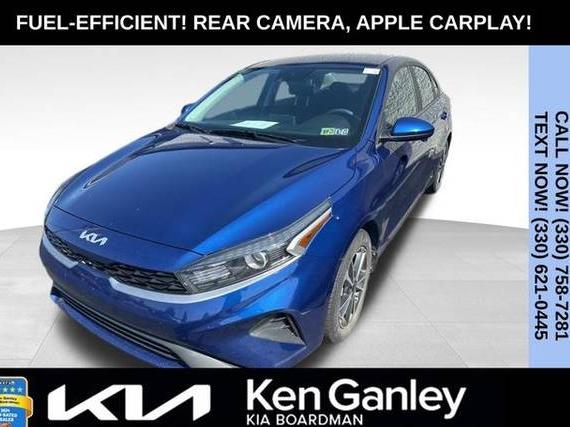 KIA FORTE 2023 3KPF24AD5PE504445 image