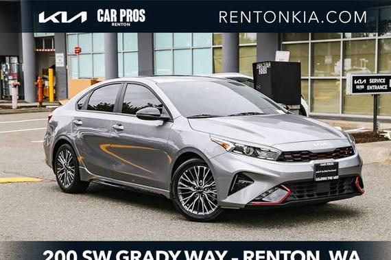 KIA FORTE 2023 3KPF54AD2PE687035 image
